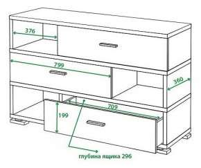 Тумба комбинированная Домино СБ-40/3 в Уфе - ufa.mebel24.online | фото 4
