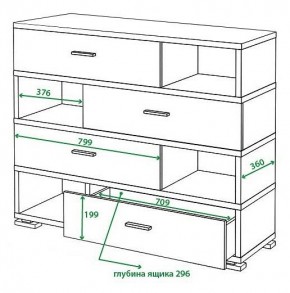 Тумба комбинированная Домино СБ-40/4 в Уфе - ufa.mebel24.online | фото 3