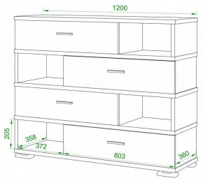 Тумба комбинированная Домино СБ-40/4-ПВК в Уфе - ufa.mebel24.online | фото 2