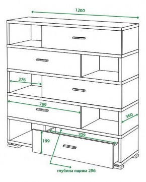 Тумба комбинированная Домино СБ-40/5 в Уфе - ufa.mebel24.online | фото 3