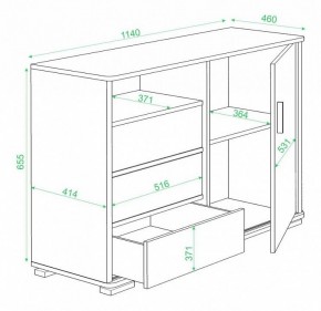 Тумба комбинированная Домино ТБ-45 в Уфе - ufa.mebel24.online | фото 3