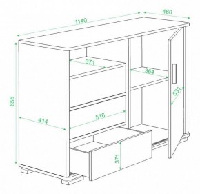 Тумба комбинированная Домино ТБ-45 в Уфе - ufa.mebel24.online | фото 3
