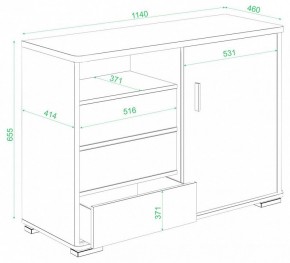 Тумба комбинированная Домино ТБ-45 в Уфе - ufa.mebel24.online | фото 2