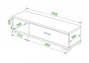 Тумба комбинированная СБ-40/1 в Уфе - ufa.mebel24.online | фото 2
