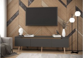 Тумба многофункциональная (арт. 6-56034) в Уфе - ufa.mebel24.online | фото 1