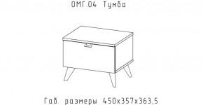 ОМЕГА Тумба (ЦРК.ОМГ.04) в Уфе - ufa.mebel24.online | фото 2