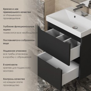 Тумба под раковину Uperwood Tanos 100 см, подвесная, черная матовая в Уфе - ufa.mebel24.online | фото 5
