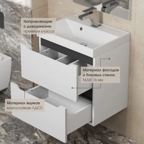 Тумба под раковину Uperwood Tanos 80 см, подвесная, белая/графит в Уфе - ufa.mebel24.online | фото 4