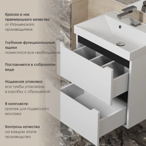 Тумба под раковину Uperwood Tanos 80 см, подвесная, белая/графит в Уфе - ufa.mebel24.online | фото 5