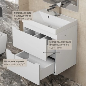 Тумба под раковину Uperwood Tanos 90 см, подвесная, белая матовая в Уфе - ufa.mebel24.online | фото 8