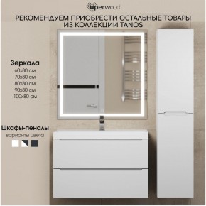 Тумба под раковину Uperwood Tanos 90 см, подвесная, белая матовая в Уфе - ufa.mebel24.online | фото 9