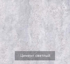 Тумба под ТВ Некст - 1 в Уфе - ufa.mebel24.online | фото 6