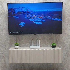 Тумба подвесная под ТВ LINES MTV4-MA 1150 Бежевый (Леда-М 10.1.5) в Уфе - ufa.mebel24.online | фото 2