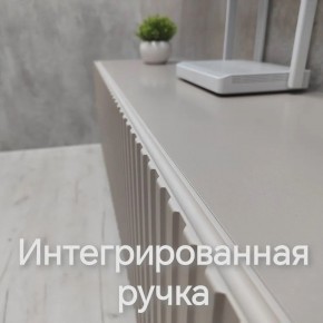 Тумба подвесная под ТВ LINES MTV4-MA 1150 Бежевый (Леда-М 10.1.5) в Уфе - ufa.mebel24.online | фото 5