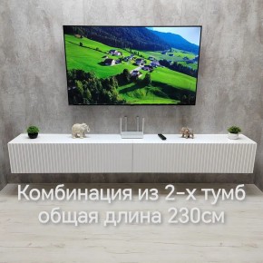 Тумба подвесная под ТВ LINES MTV4-MA 1150 Белый матовый (Белый-M 10.1.2) в Уфе - ufa.mebel24.online | фото 10