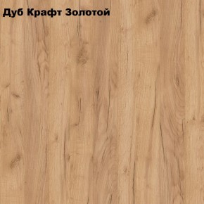 Тумба прикроватная с нишей "Лофт" (Лф.Т-1) в Уфе - ufa.mebel24.online | фото 2