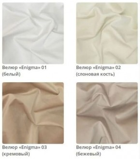 Тумба Wood в ткани велюр Enigma в Уфе - ufa.mebel24.online | фото 4