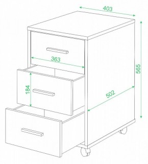 Тумбочка Домино ТС-1 в Уфе - ufa.mebel24.online | фото 2