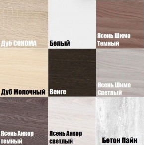 ТВ стенка TV40 в Уфе - ufa.mebel24.online | фото 4