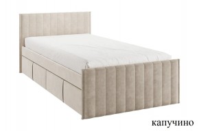 ТВИКС Кровать с ящиками 900 (капучино) в Уфе - ufa.mebel24.online | фото