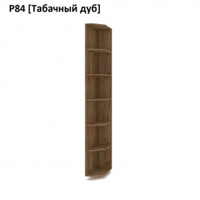 РОЛАНД Угловое завершение Р86 в Уфе - ufa.mebel24.online | фото 10