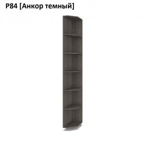 РОЛАНД Угловое завершение Р86 в Уфе - ufa.mebel24.online | фото 3