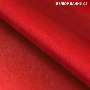 Угловой диван Winkel 21001 (ткань Банни 11) в Уфе - ufa.mebel24.online | фото 4