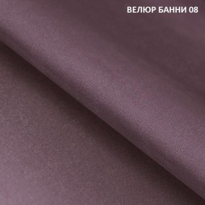 Угловой диван Winkel 21001 (ткань Банни 11) в Уфе - ufa.mebel24.online | фото 9