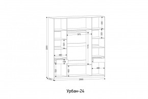 УРБАН - 24 Шкаф 4-х створчатый в Уфе - ufa.mebel24.online | фото 2