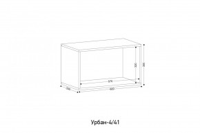 УРБАН - 4 Модуль навесной открытый в Уфе - ufa.mebel24.online | фото 2