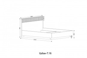 УРБАН - 7.16 Кровать 1600 БЕЗ ОРТОПЕДА в Уфе - ufa.mebel24.online | фото 2