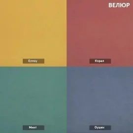 УРБАН Кровать БЕЗ ОРТОПЕДА (в ткани коллекции Ивару №1,2,3) в Уфе - ufa.mebel24.online | фото 7