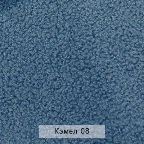 УРБАН Кровать БЕЗ ОРТОПЕДА (в ткани коллекции Ивару №5 Плюш, Романо, Кэмел) в Уфе - ufa.mebel24.online | фото 6