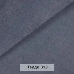 УРБАН Кровать БЕЗ ОРТОПЕДА (в ткани коллекции Ивару №8 Тедди) в Уфе - ufa.mebel24.online | фото 10