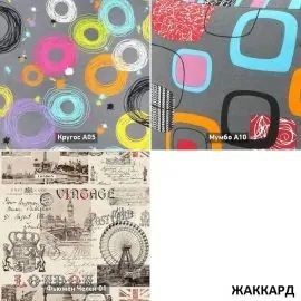 УРБАН Кровать с ортопедом с ПМ  (в ткани коллекции Ивару №1,2,3) в Уфе - ufa.mebel24.online | фото 3
