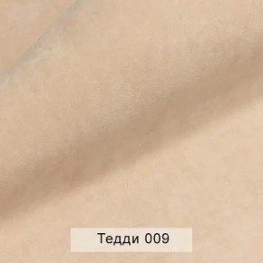 УРБАН Кровать с ортопедом (в ткани коллекции Ивару №8 Тедди) в Уфе - ufa.mebel24.online | фото 2