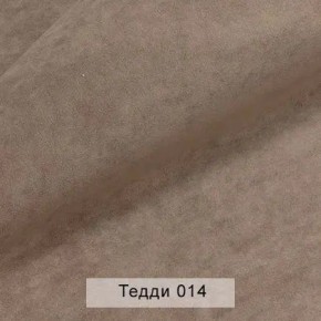 УРБАН Кровать с ортопедом (в ткани коллекции Ивару №8 Тедди) в Уфе - ufa.mebel24.online | фото 3