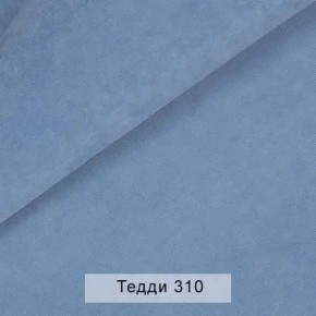 УРБАН Кровать с ортопедом (в ткани коллекции Ивару №8 Тедди) в Уфе - ufa.mebel24.online | фото 5