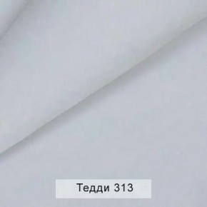 УРБАН Кровать с ортопедом (в ткани коллекции Ивару №8 Тедди) в Уфе - ufa.mebel24.online | фото 6