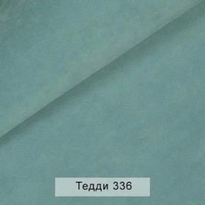 УРБАН Кровать с ортопедом (в ткани коллекции Ивару №8 Тедди) в Уфе - ufa.mebel24.online | фото 8