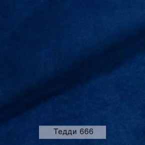 УРБАН Кровать с ортопедом (в ткани коллекции Ивару №8 Тедди) в Уфе - ufa.mebel24.online | фото 9