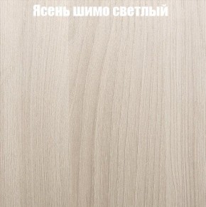 ВЕНЕЦИЯ Стенка (3400) ЛДСП в Уфе - ufa.mebel24.online | фото 6