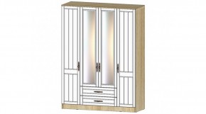 ВИКТОРИЯ Гостиная (модульная) сонома/белое дерево в Уфе - ufa.mebel24.online | фото 5