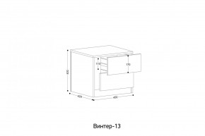 ВИНТЕР - 13 Тумба прикроватная в Уфе - ufa.mebel24.online | фото 2