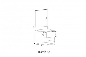 ВИНТЕР - 12 Тумба прикроватная с м/э в Уфе - ufa.mebel24.online | фото 2