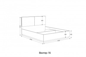 ВИНТЕР - 16 ПМ Кровать 1600 с ортопедом с ПМ НК в Уфе - ufa.mebel24.online | фото 2