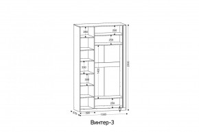 ВИНТЕР 3 Шкаф 3-х створчатый в Уфе - ufa.mebel24.online | фото 2