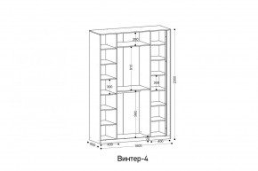 ВИНТЕР - 4 Шкаф 4-х створчатый в Уфе - ufa.mebel24.online | фото 2