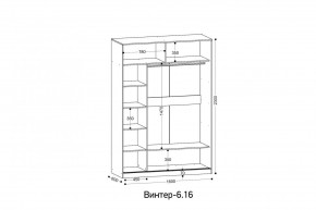 ВИНТЕР - 6.16 Шкаф-купе 1600 с зеркалом в Уфе - ufa.mebel24.online | фото 4