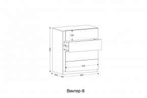 ВИНТЕР - 8 Комод 4 ящика в Уфе - ufa.mebel24.online | фото 2